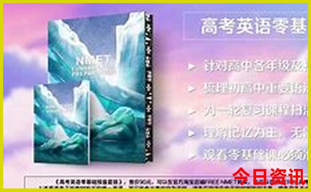西藏旅游景点排名前十名大全