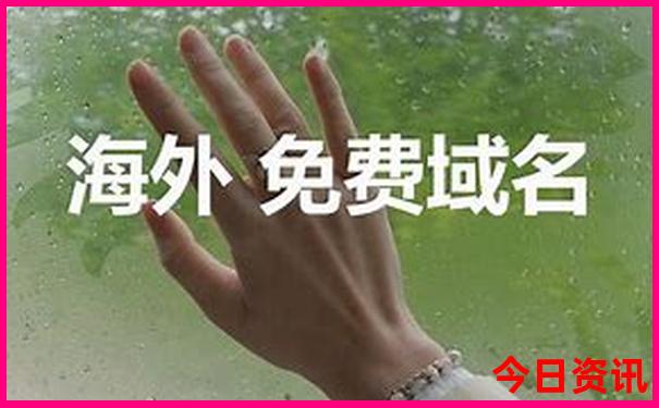 国内夏天去哪旅游最好