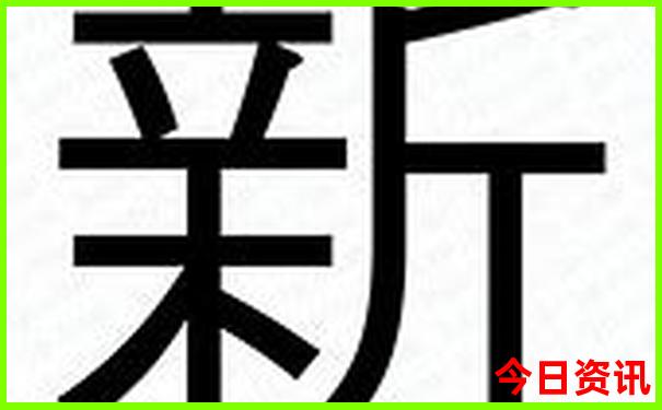 自贡到北京旅游团价格