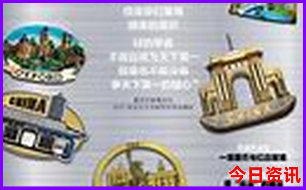 80岁老人适合去恩施旅游吗