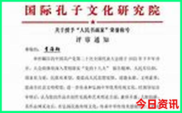 蓟县旅游区有哪些景点
