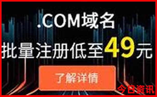自贡到北京旅游团价格