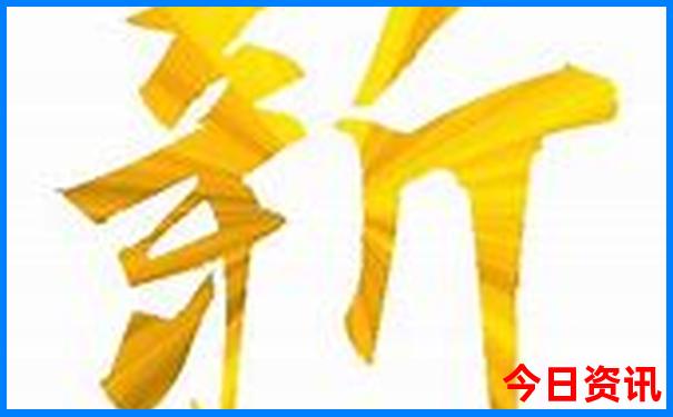 延边旅游攻略必玩的景点